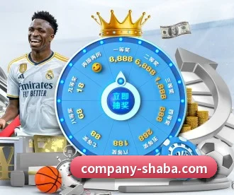 沙巴体育 APP(SabaSports)