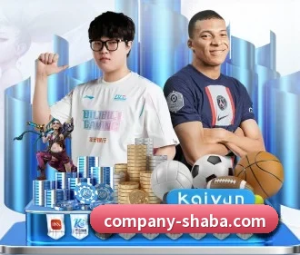 沙巴体育 APP - SabaSports